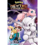 Pokémon: Mewtwo Strikes Back――Evolution (Pokémon the Movie (Manga))23)